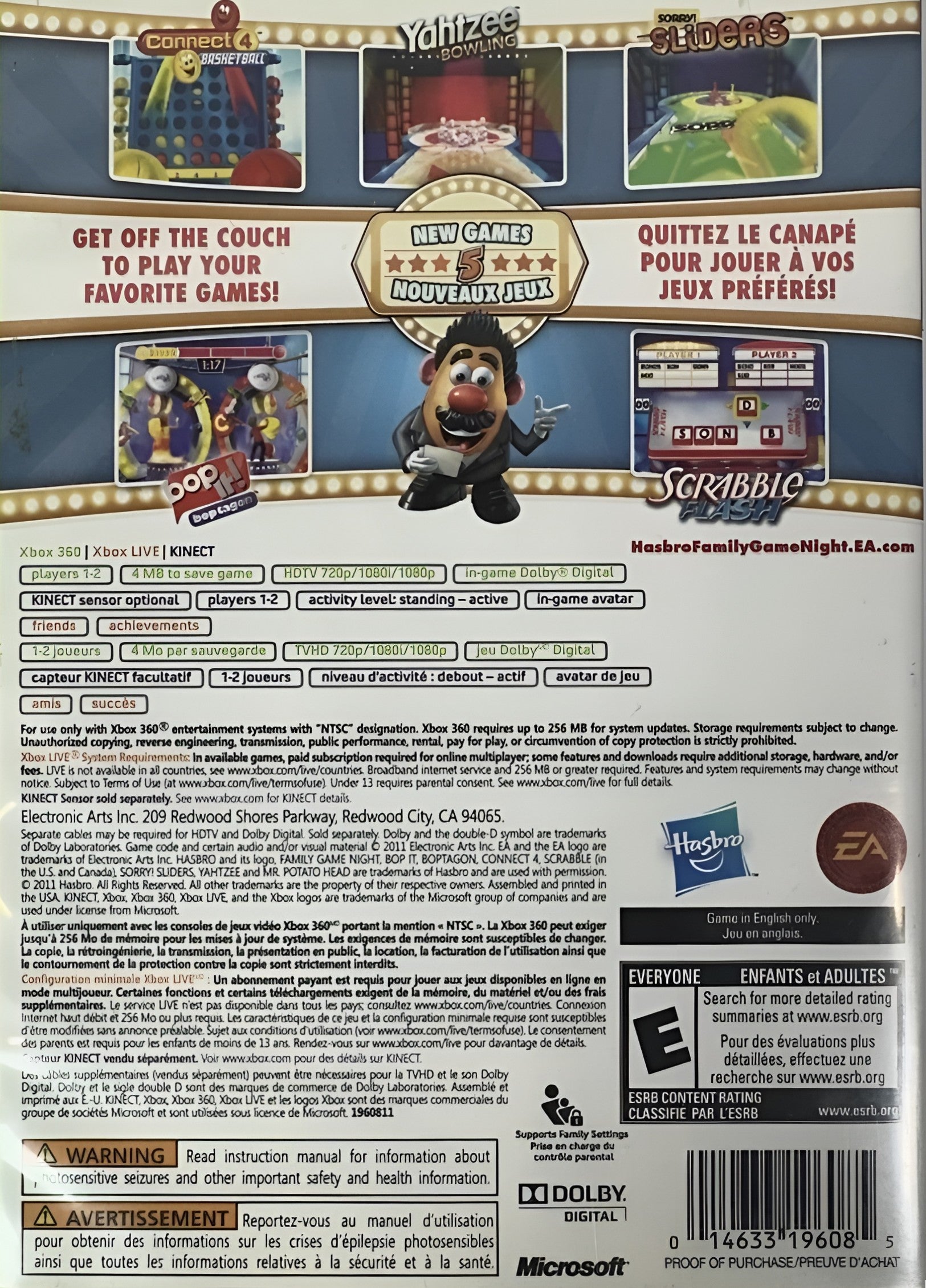 Hasbro Family Game Night 4: The Game Show Xbox 360 - Video Game - Used - CaveGamers - Image 2