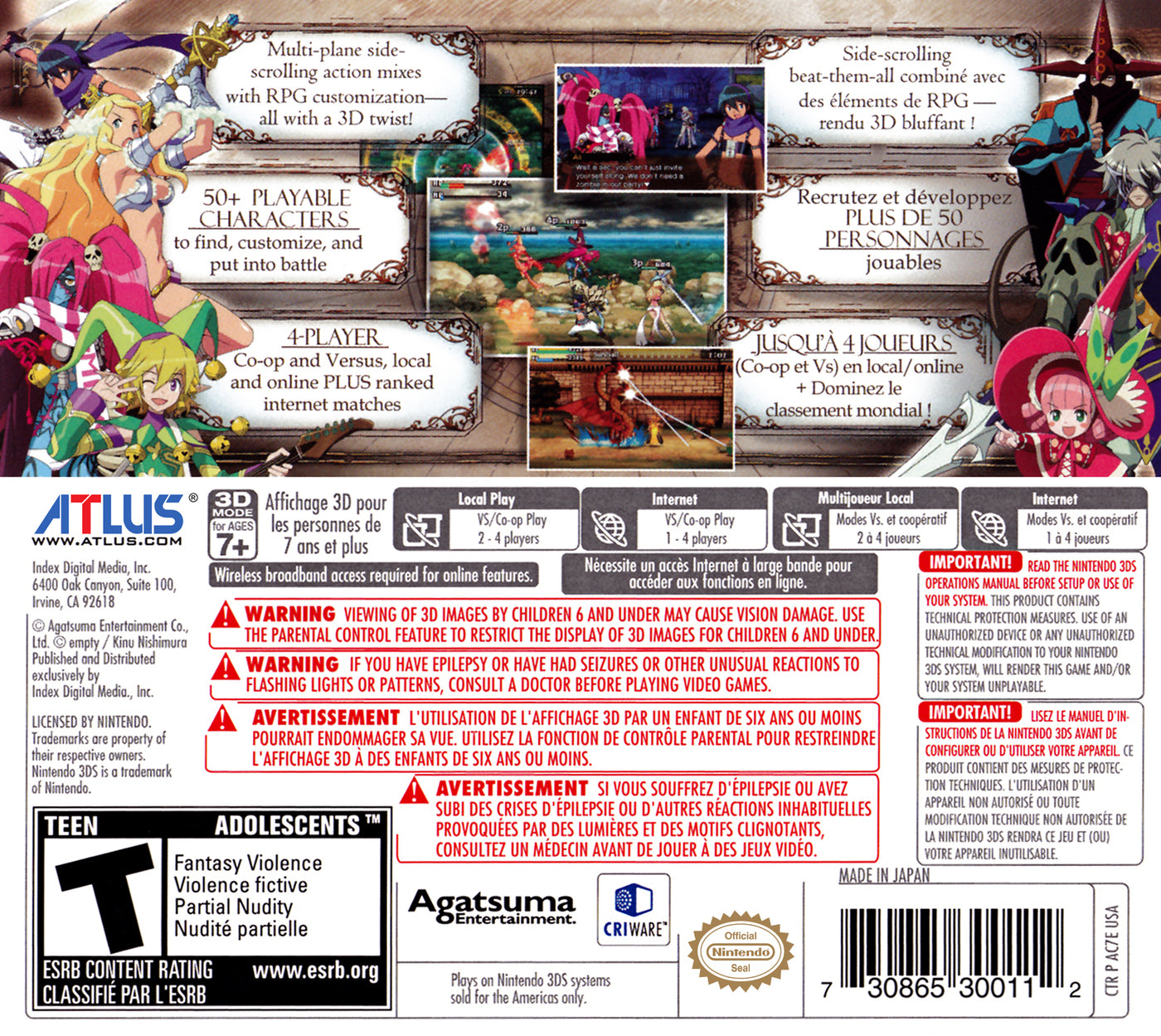 Code of Princess 3DS - Video Game - Used - CaveGamers - Image 2