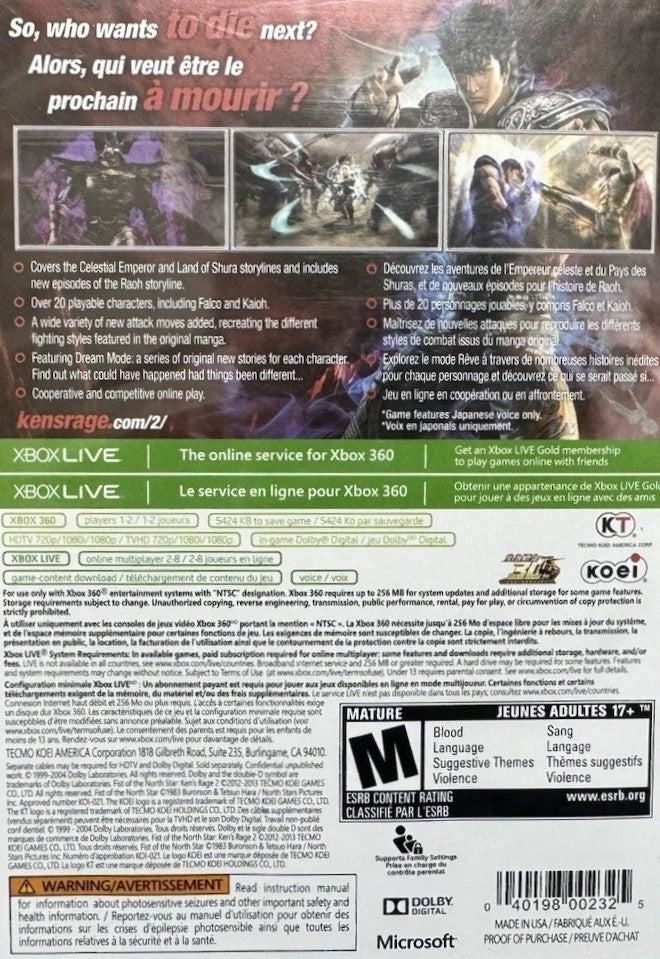 Fist of the North Star: Ken's Rage 2 Xbox 360 - Video Game - Used - CaveGamers - Image 2