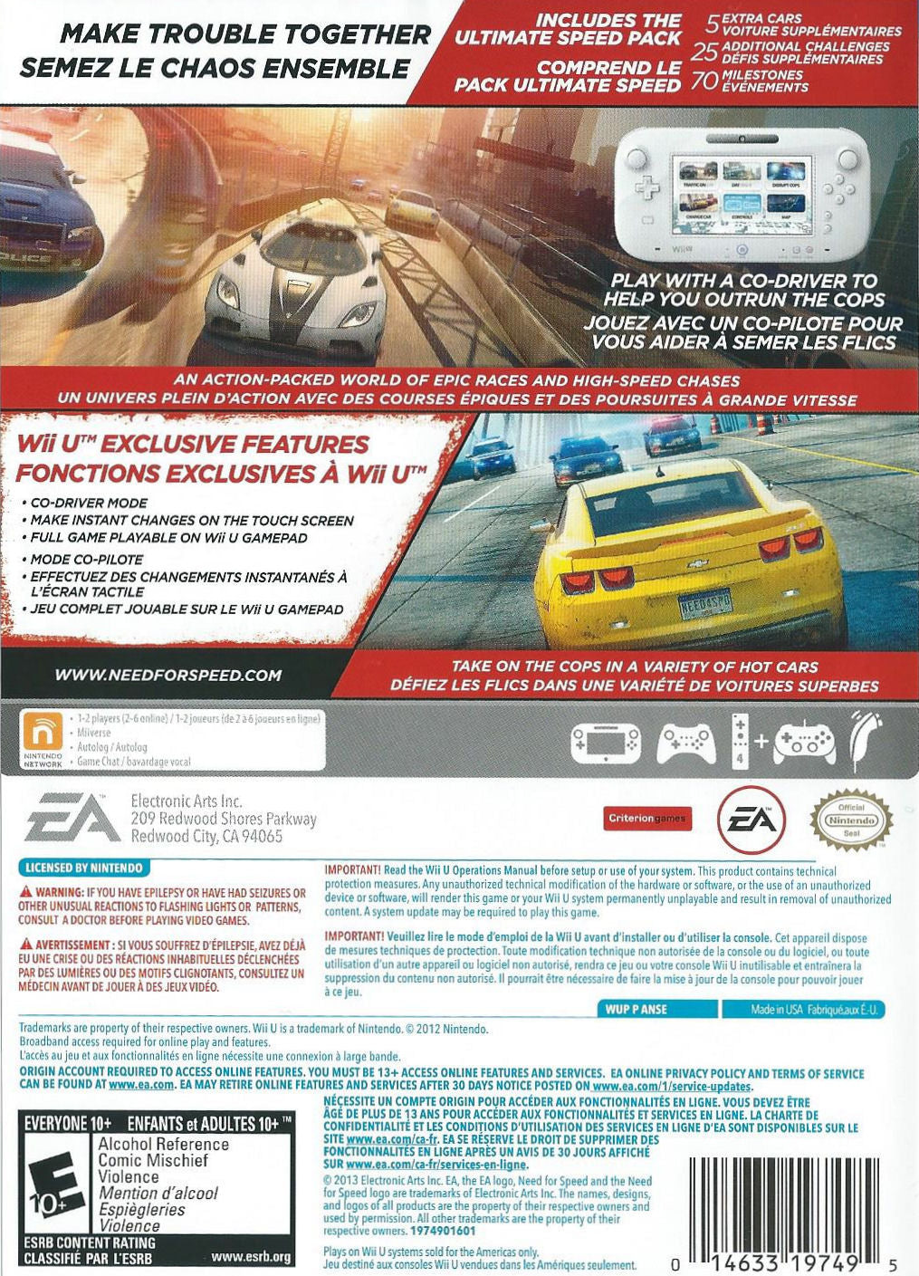 Need for Speed Most Wanted U Wii U - Video Game - Used - CaveGamers - Image 2