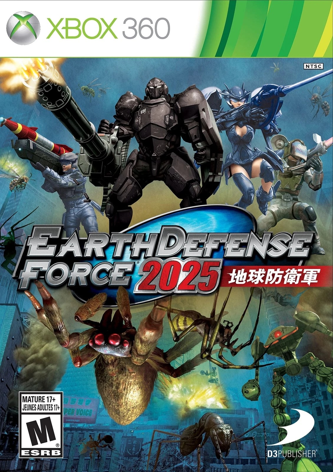 Earth Defense Force 2025 Xbox 360 - Video Game - Used - CaveGamers
