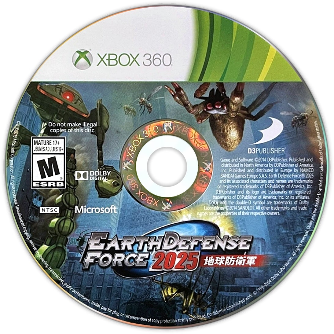 Earth Defense Force 2025 Xbox 360 - Video Game - Used - CaveGamers - Image 3