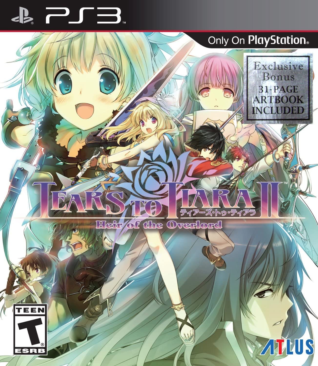 Tears to Tiara II: Heir of the Overlord PS3 - Video Game - Used - CaveGamers