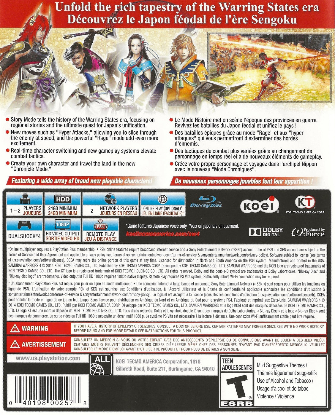 Samurai Warriors 4 PS4 - Video Game - Used - CaveGamers - Image 2