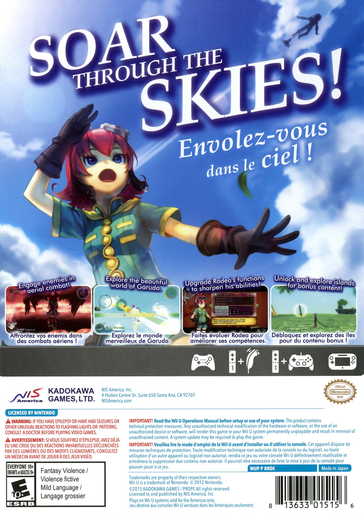 Rodea the Sky Soldier Wii U - Video Game - Used - CaveGamers - Image 2