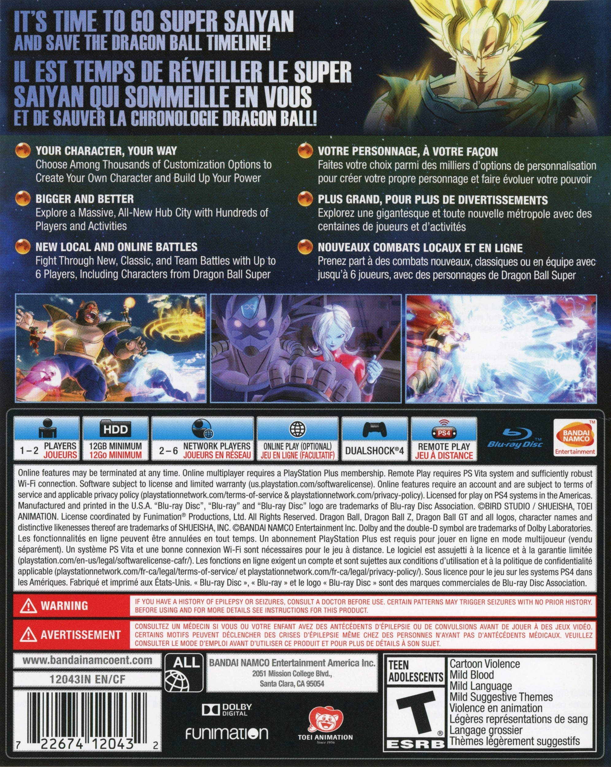 Dragon Ball Xenoverse 2 PS4 - Video Game - Used - CaveGamers - Image 2