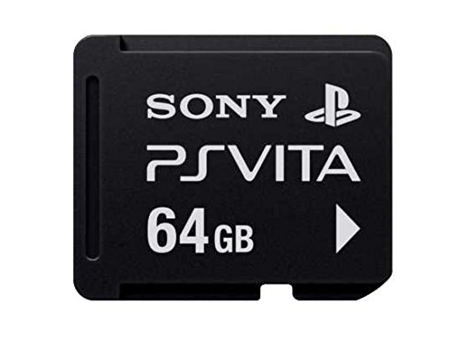 Vita Memory Card 64GB PSV - Video Game Accessory - Used - CaveGamers