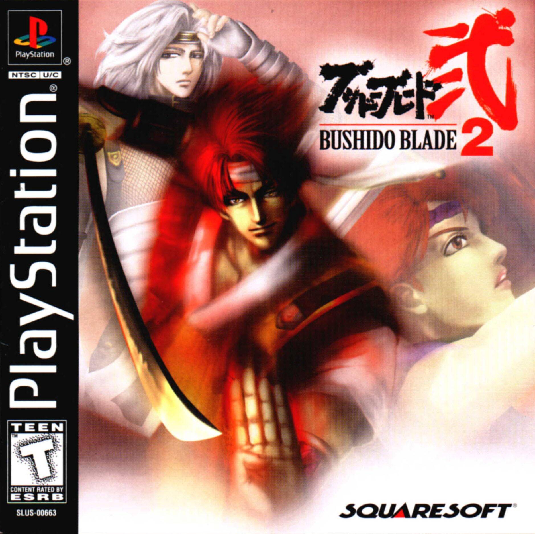 Bushido Blade II Playstation - Video Game - Used - CaveGamers