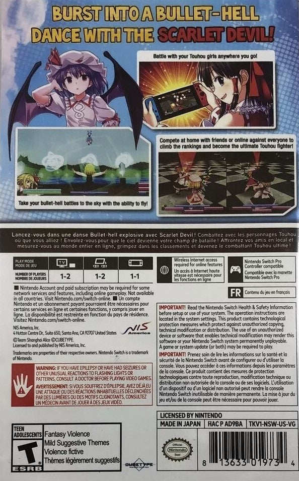 Touhou Kobuto V: Burst Battle Switch - Video Game - Used - CaveGamers - Image 2