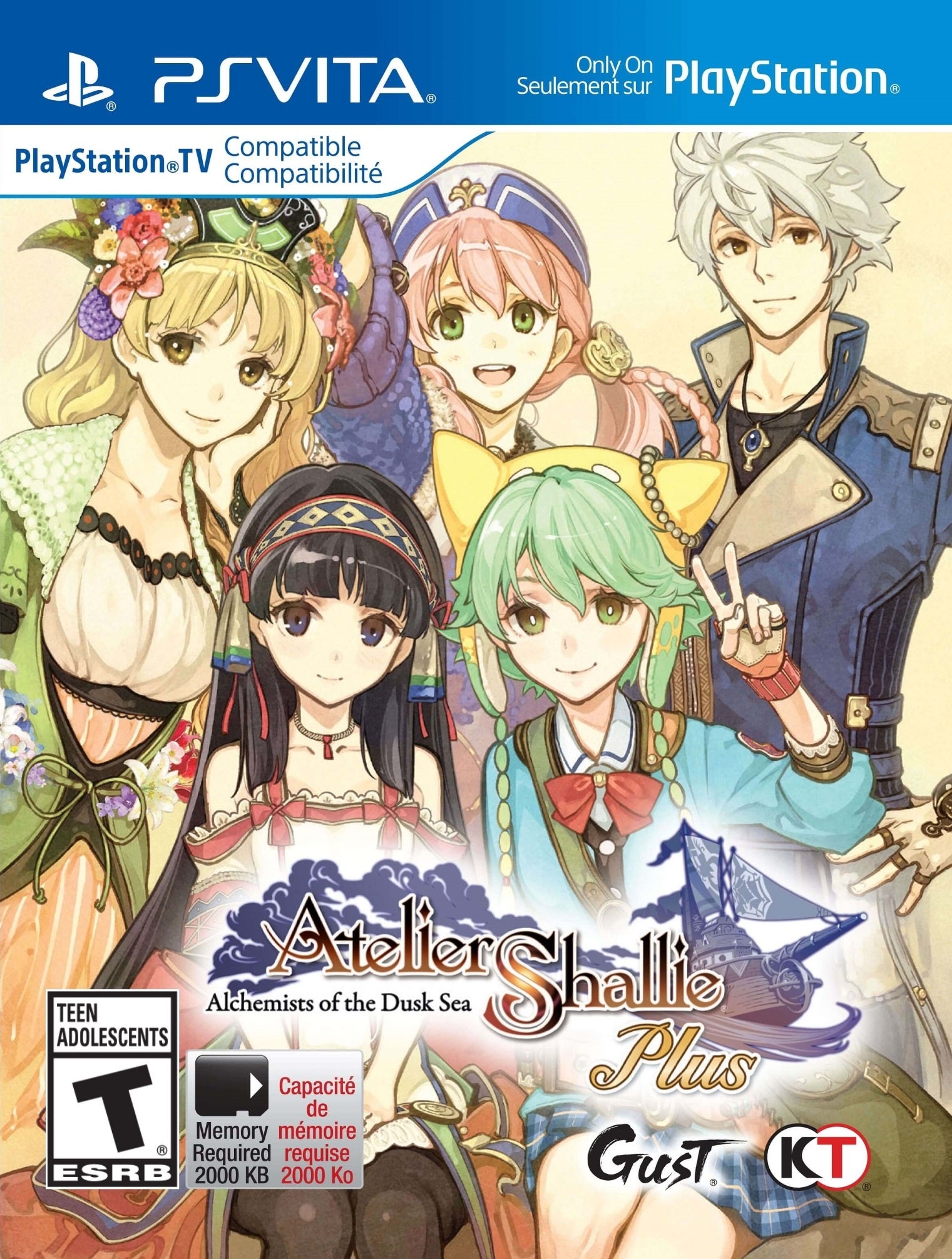 Atelier Shallie Plus: Alchemists of the Dusk Sea PSV - Video Game - Used - CaveGamers