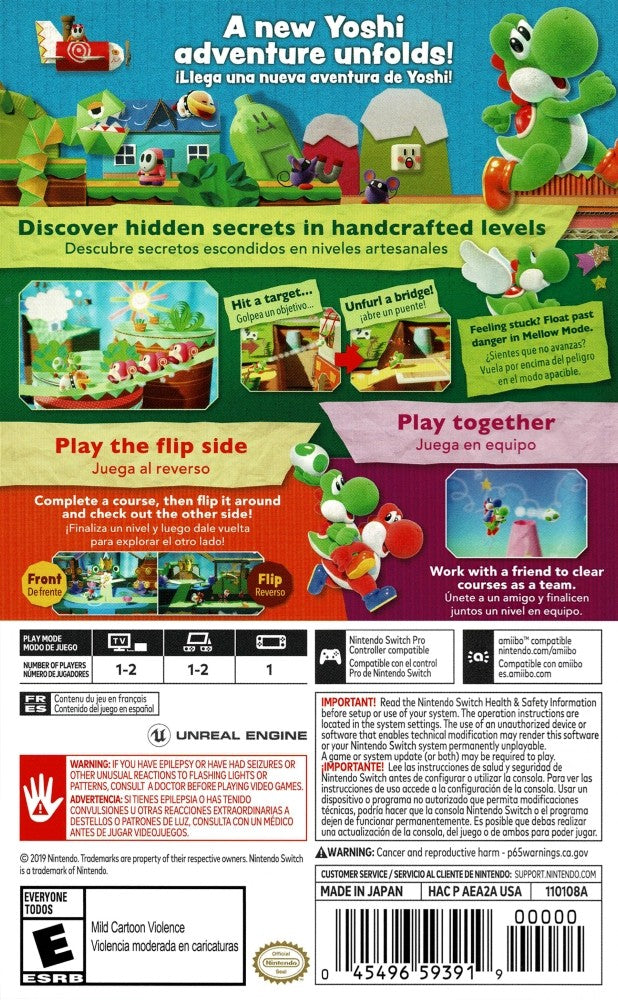 Yoshi's Crafted World Switch - Video Game - Used - CaveGamers - Image 2