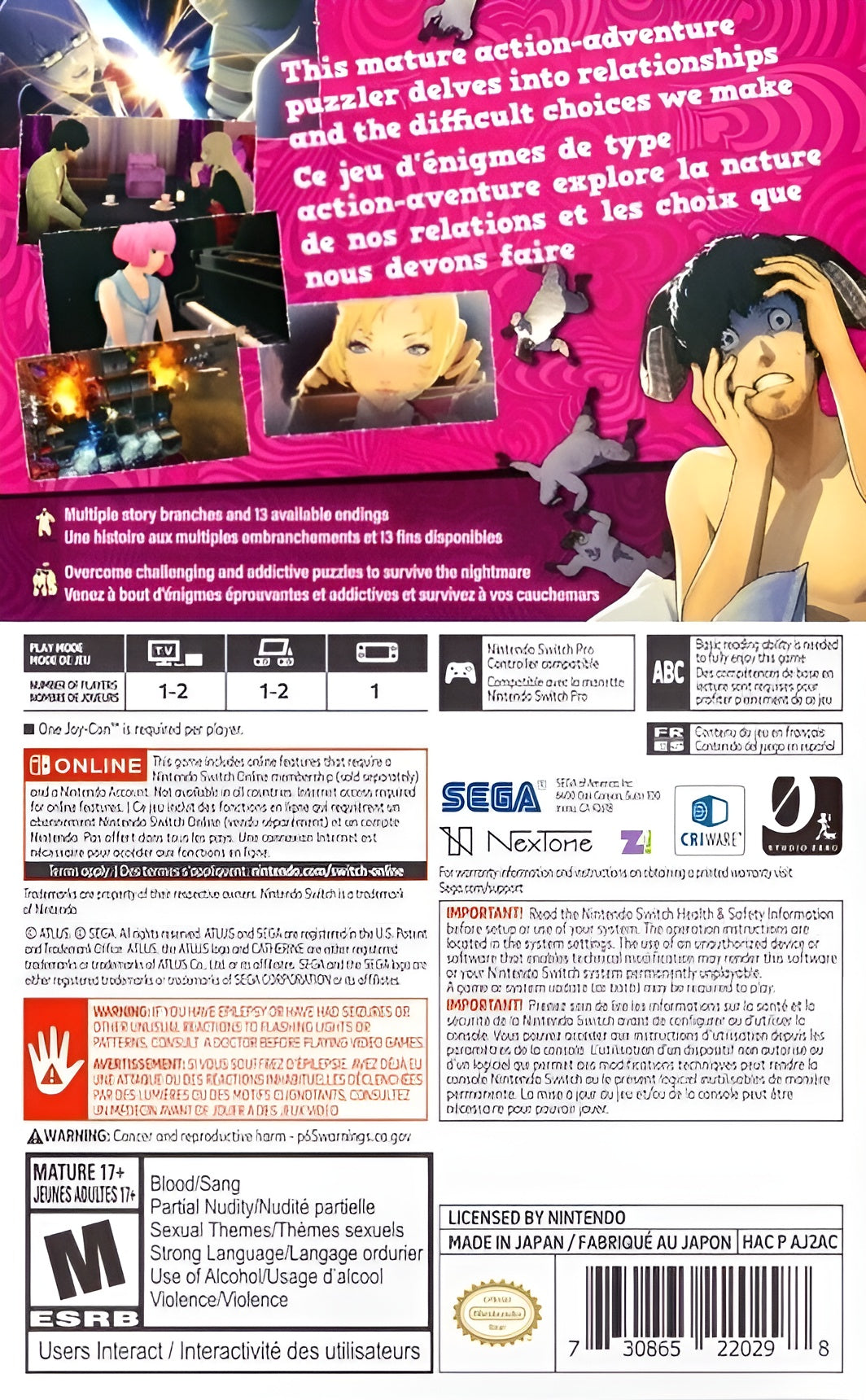 Catherine: Full Body Switch - Video Game - Used - CaveGamers - Image 2