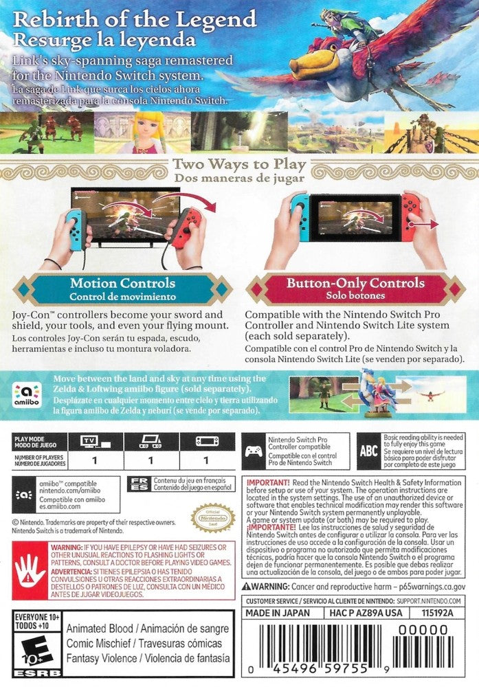 The Legend of Zelda: Skyward Sword HD Switch - Video Game - Used - CaveGamers - Image 2