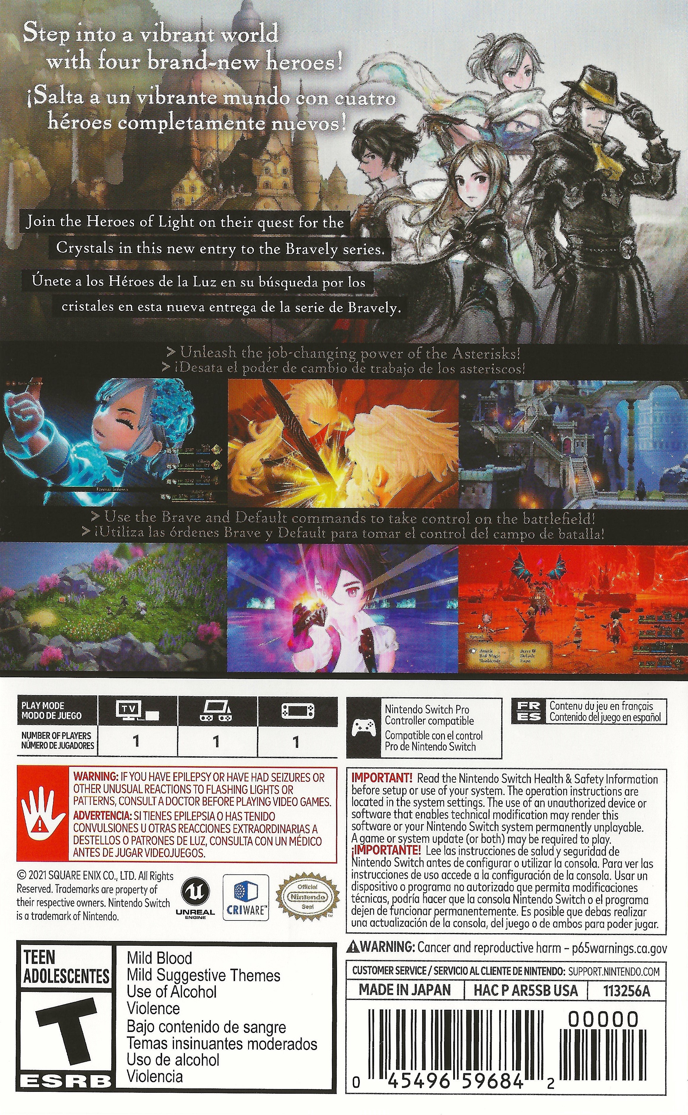 Bravely Default II Switch - Video Game - Used - CaveGamers - Image 2