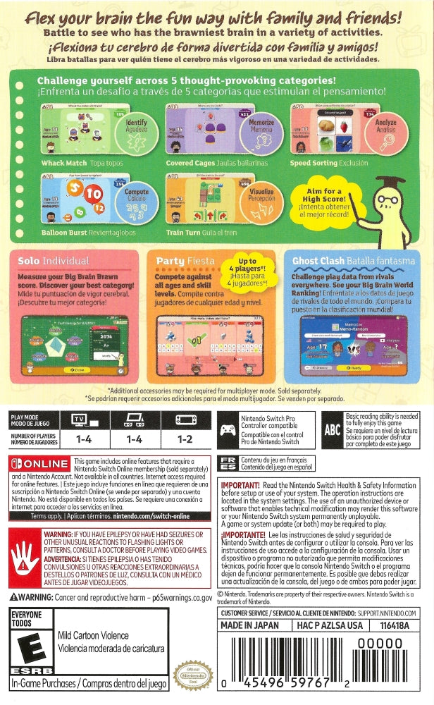 Big Brain Academy: Brain vs. Brain Switch - Video Game - Used - CaveGamers - Image 2
