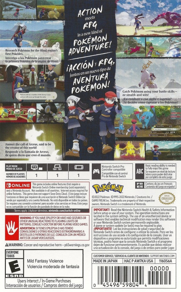 Pokemon Legends: Arceus Switch - Video Game - Used - CaveGamers - Image 2