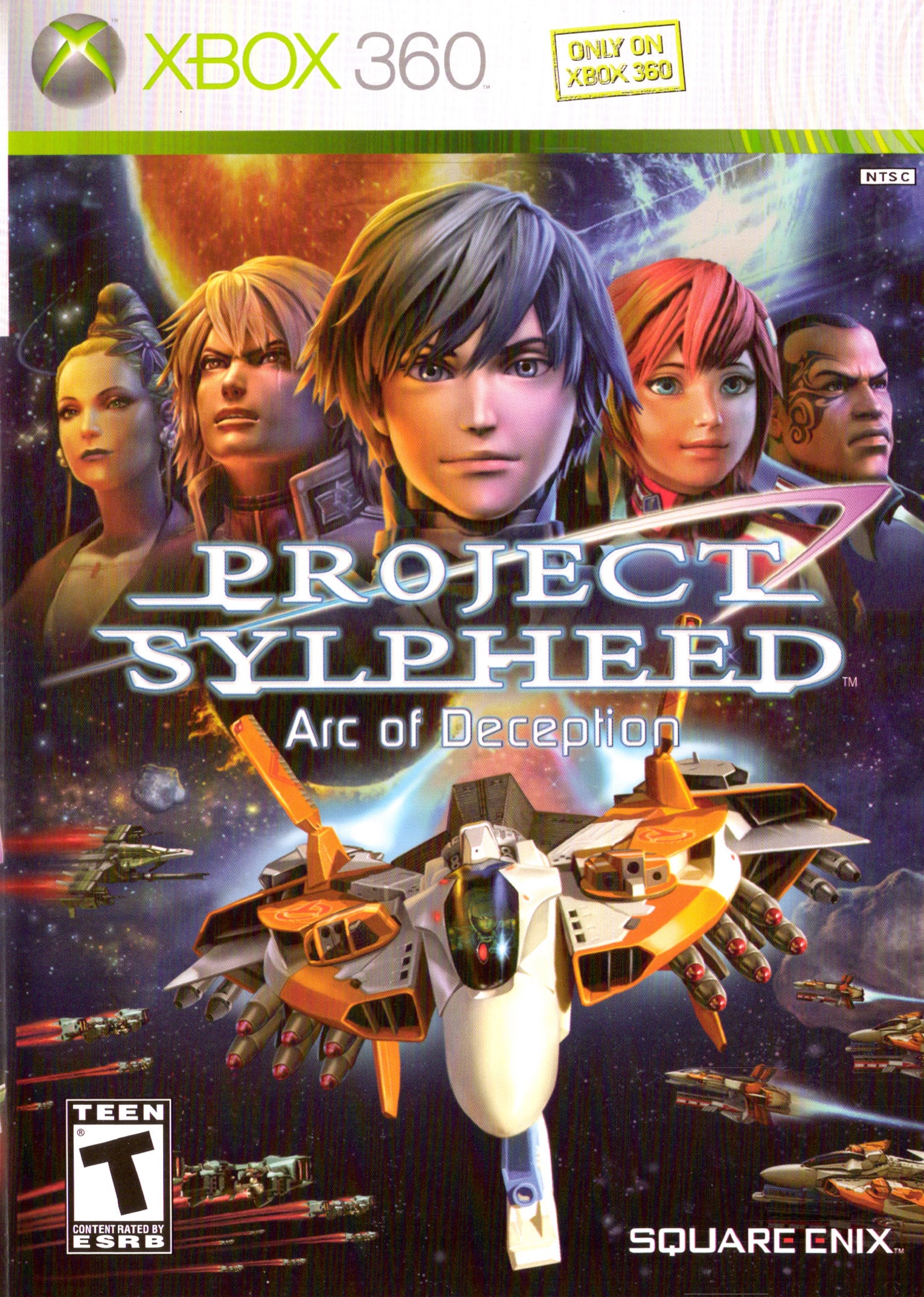 Project Sylpheed Arc of Deception