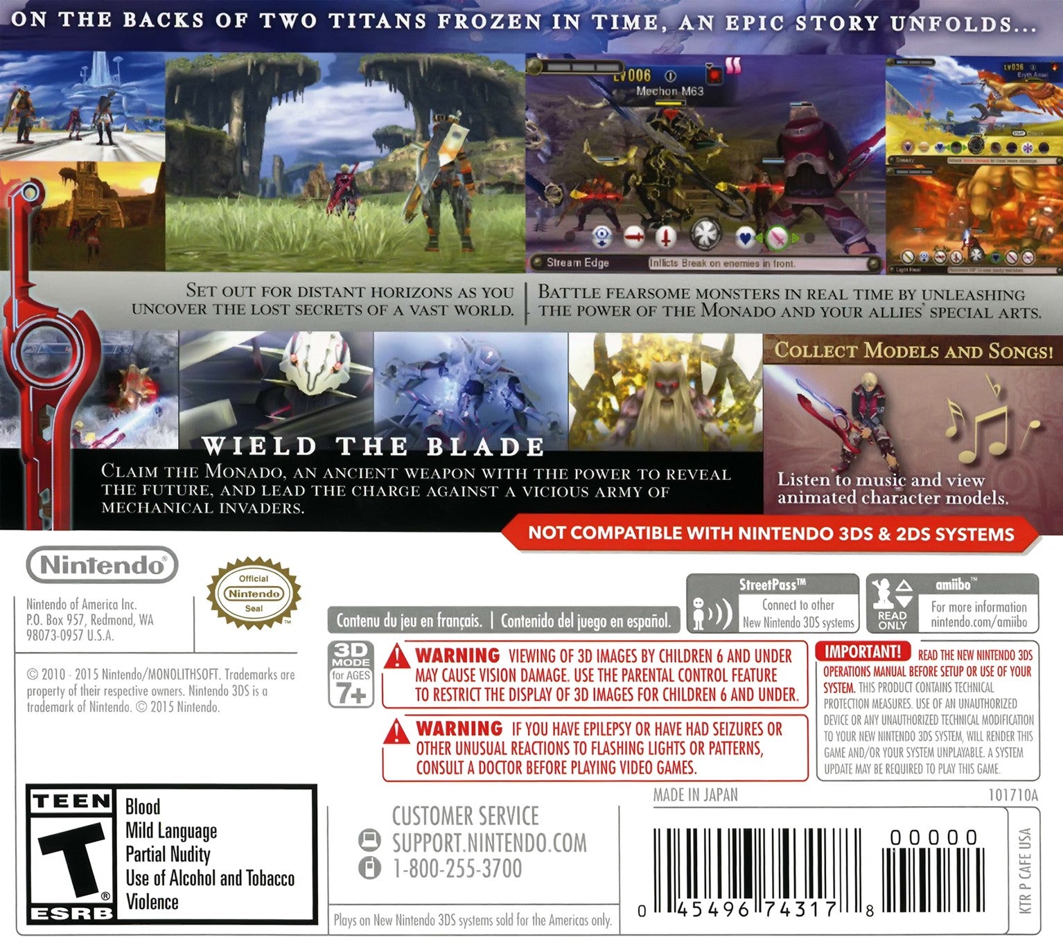 Xenoblade Chronicles 3D 3DS - Video Game - Used - CaveGamers - Image 2