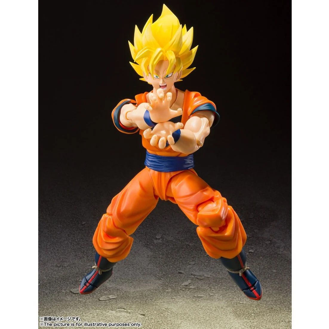 Dragon Ball Z Super Saiyan Full Power Son Goku S.H.Figuarts Action Figure