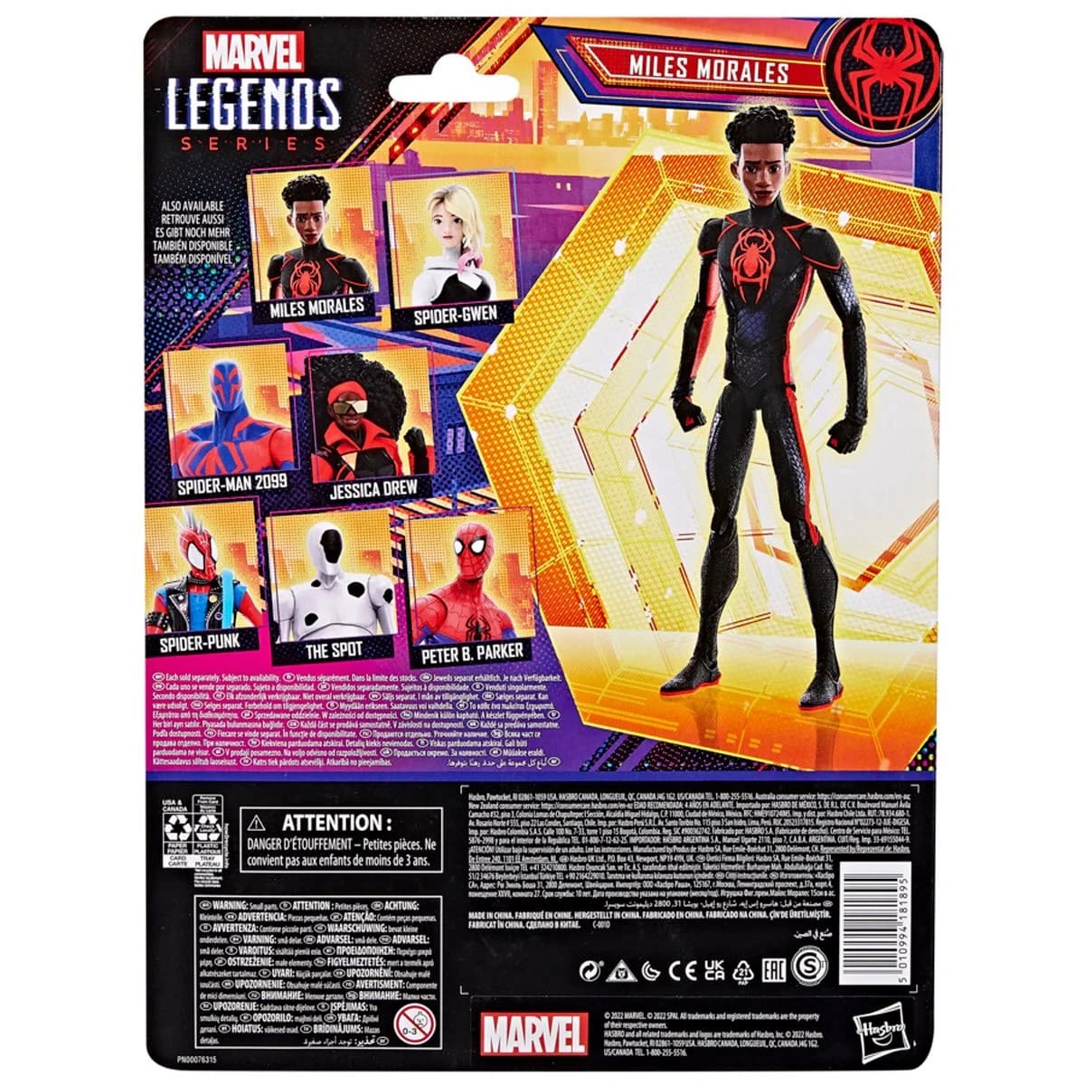 Spider-Man Spider-Verse Marvel Legends Miles
