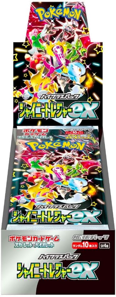 Pokemon Japanese Shiny Treasure ex Booster Box Pokemon Japanese Shiny Treasure ex Booster Box