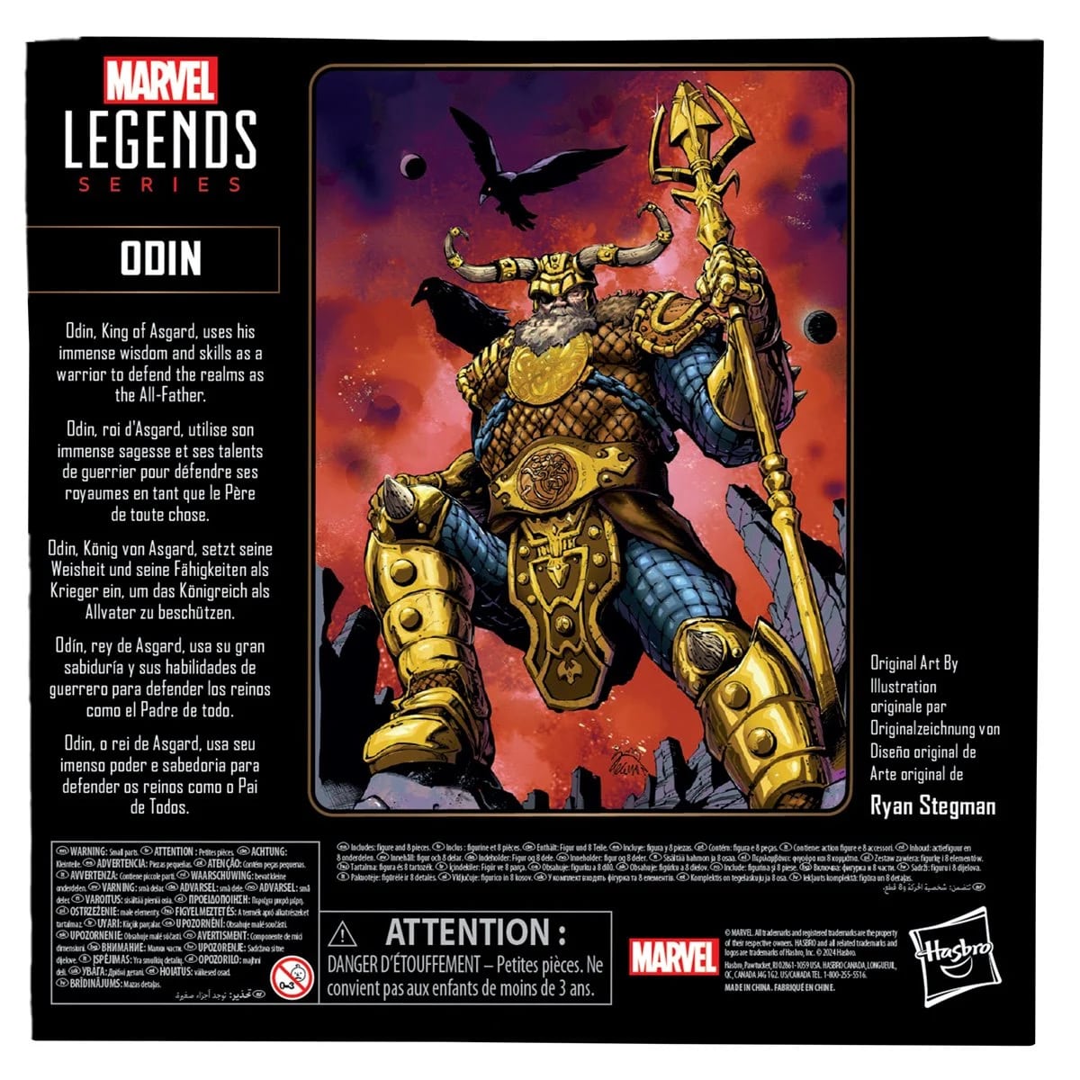 Marvel Legends Odin Deluxe 85th Anniversary 6" Action Figure Action Figures - Toys - New - CaveGamers - Image 2
