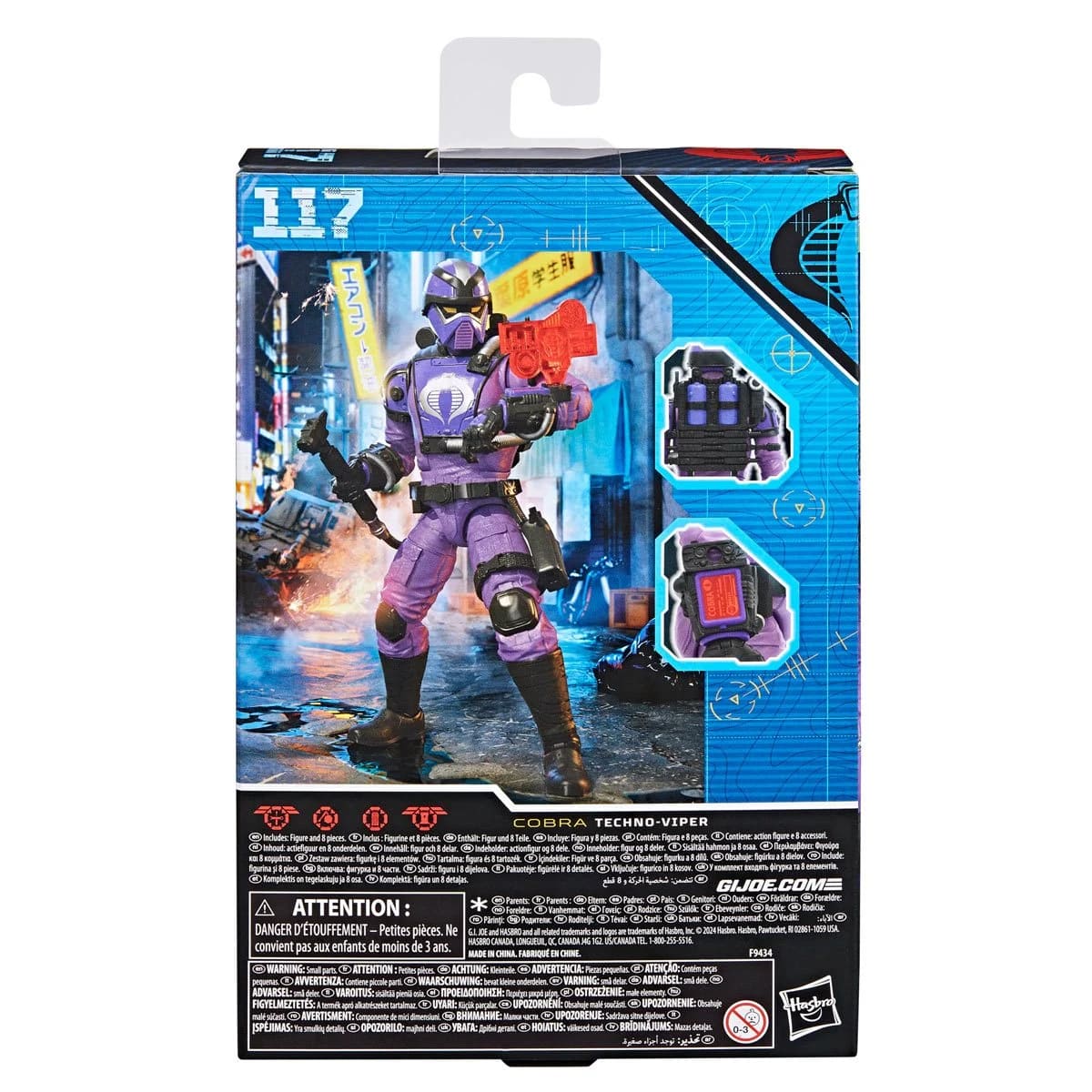 G.I. Joe Classified Series 6" Cobra Techno-Viper Action Figure