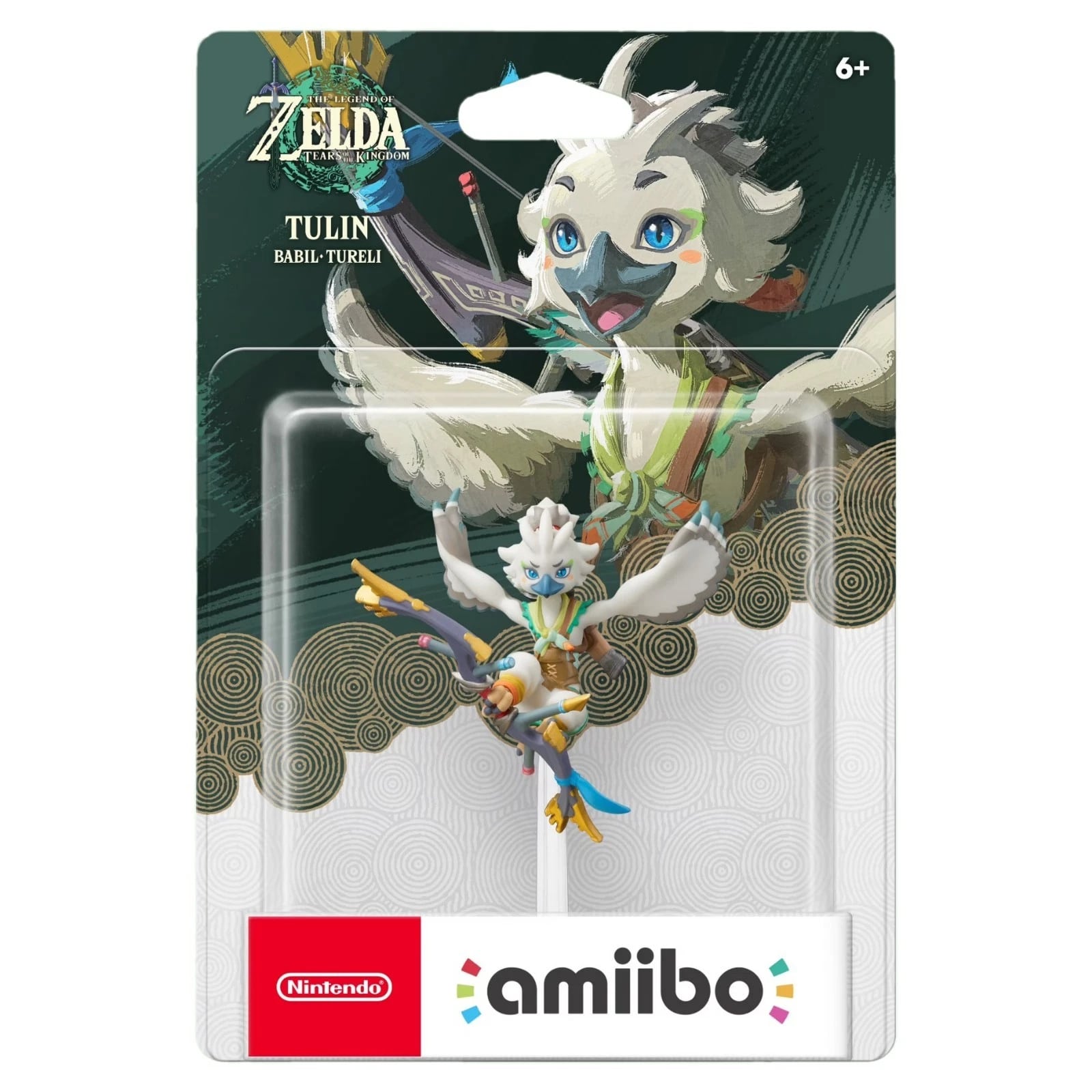 amiibo The Legend of Zelda: Breath of the Wild Tulin Amiibos - Video Game Accessory - New - CaveGamers