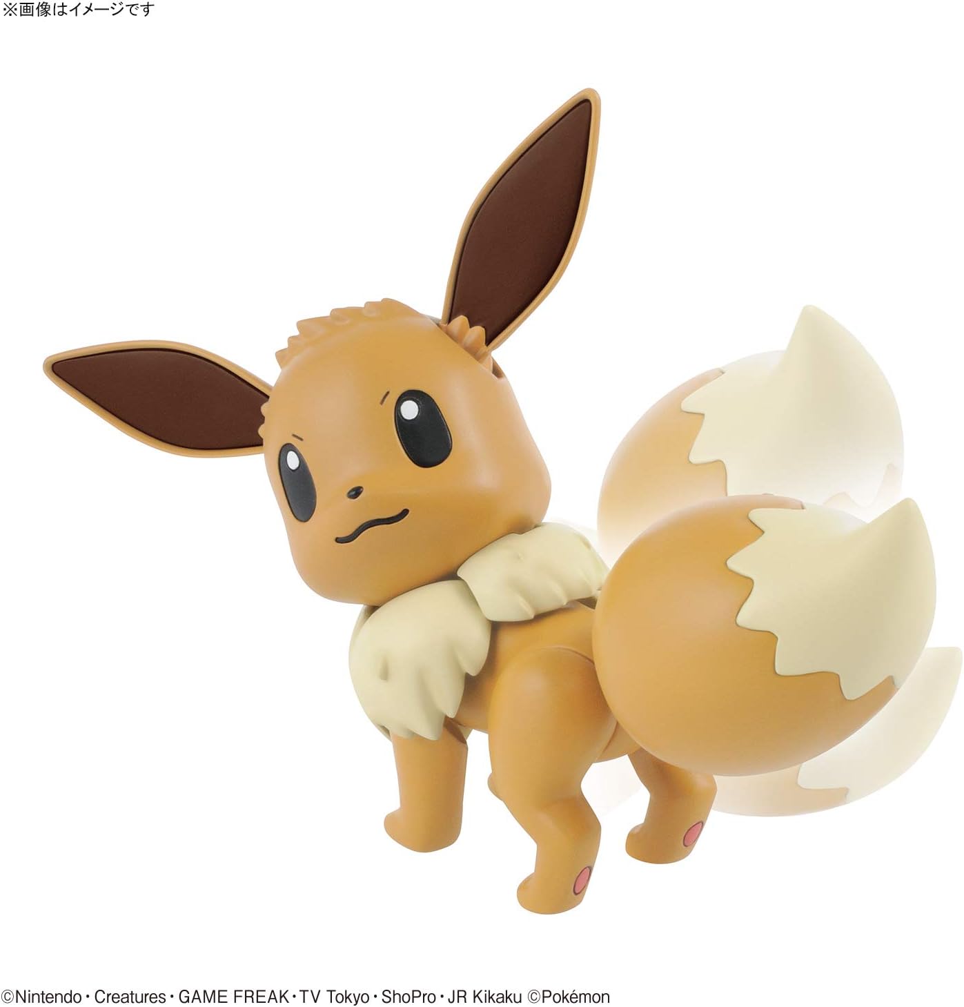 Pokemon Eevee Quick Model Kit Building Sets - Toys - New - CaveGamers - Image 2