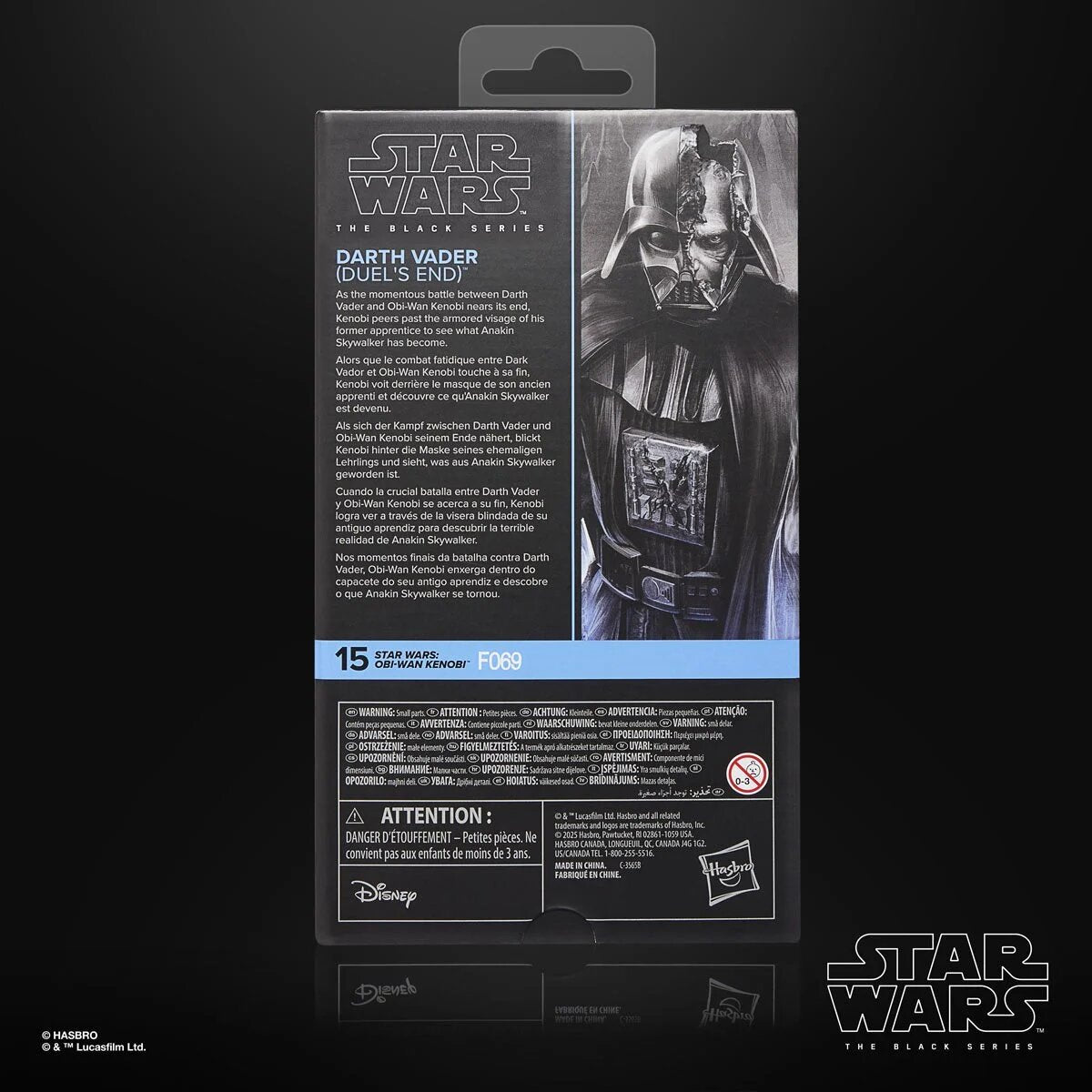 Star Wars: The Black Series - Darth Vader (Duel's End) Action Figure Action Figures - Toys - New - CaveGamers - Image 2