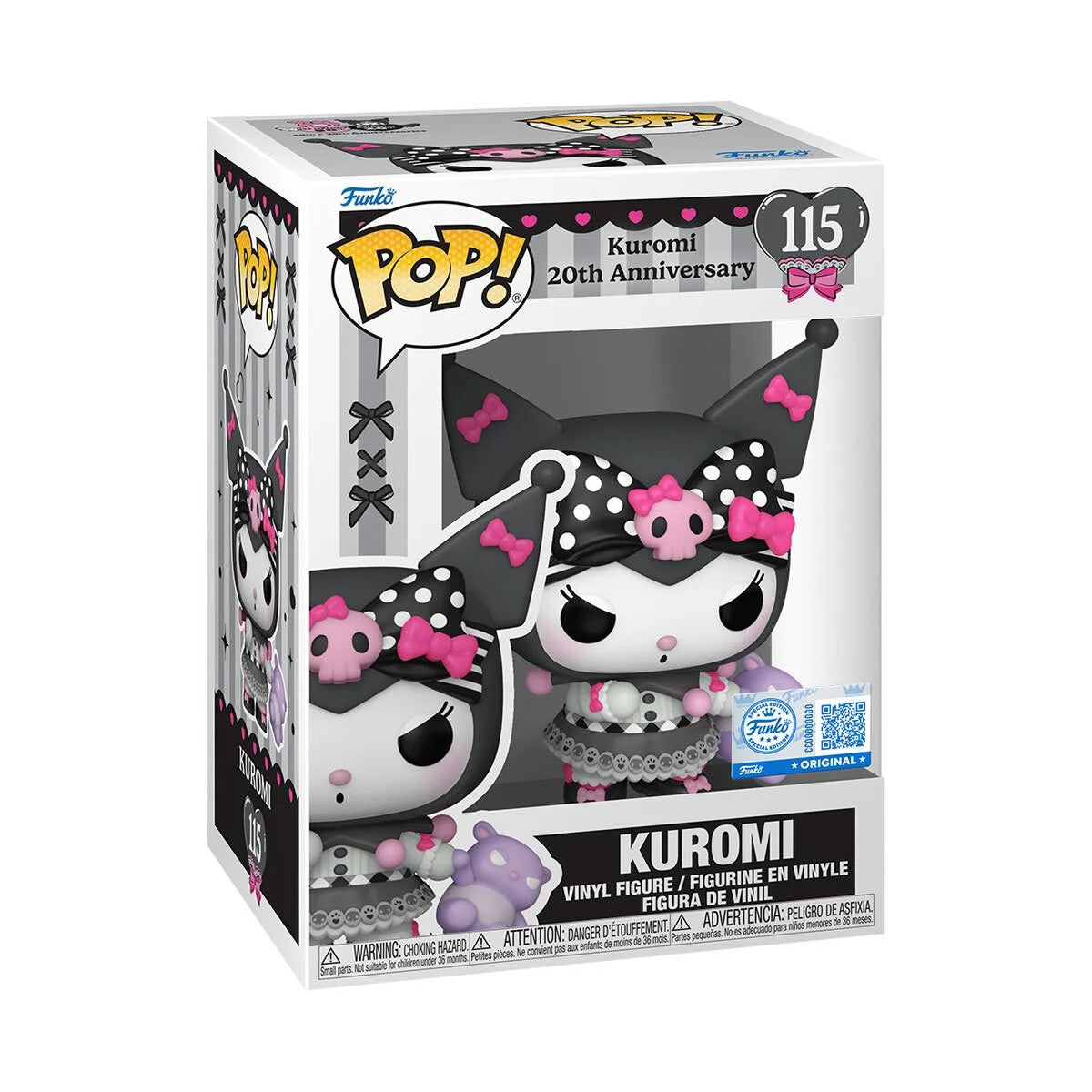 Funko Pop! Sanrio Kuromi 20th Anniversary
