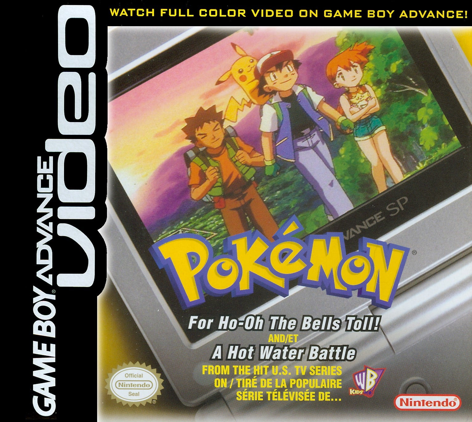 Pokemon For Ho Oh The Bell Toll & A Hot Water Battle - Video Game Boy Advance - Video Game - Used - CaveGamers