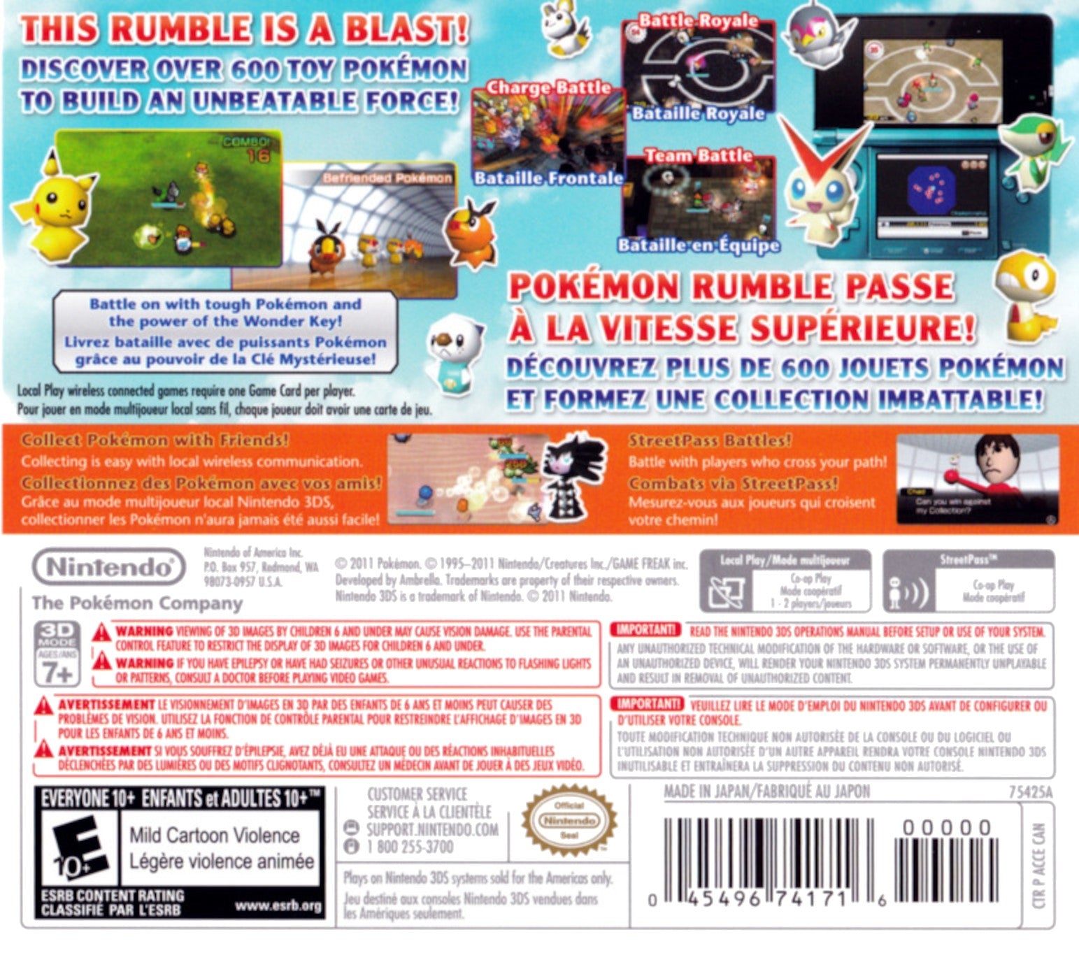 Pokemon Rumble Blast 3DS - Video Game - Used - CaveGamers - Image 2