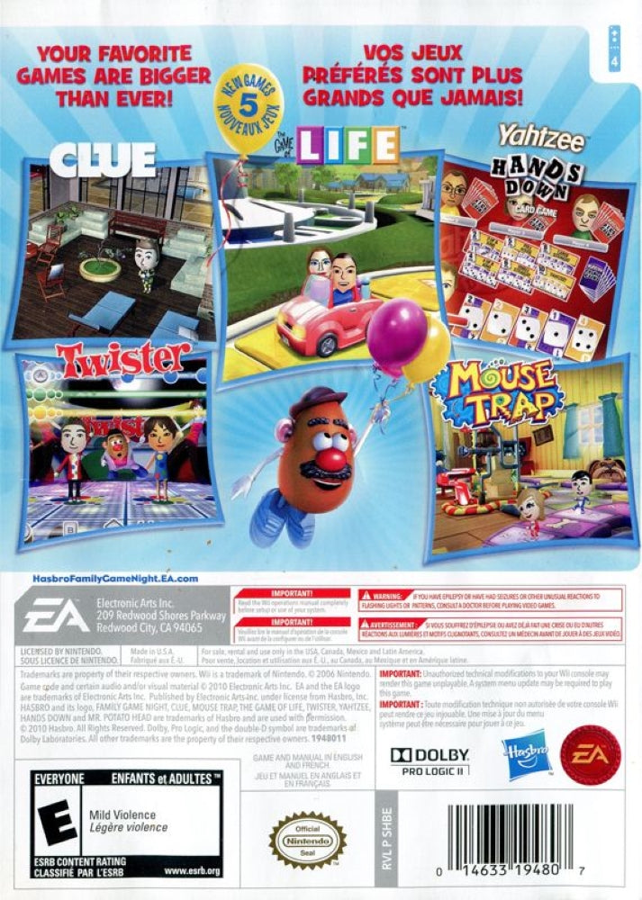 Family Game Night 3 Wii - Video Game - Used - CaveGamers - Image 2