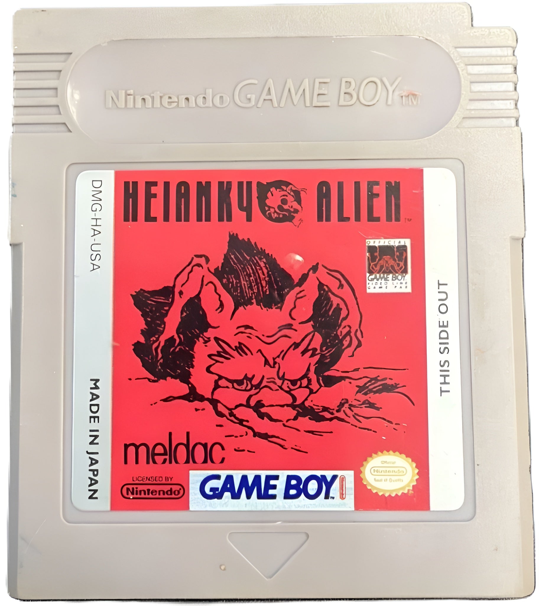 Heiankyo Alien