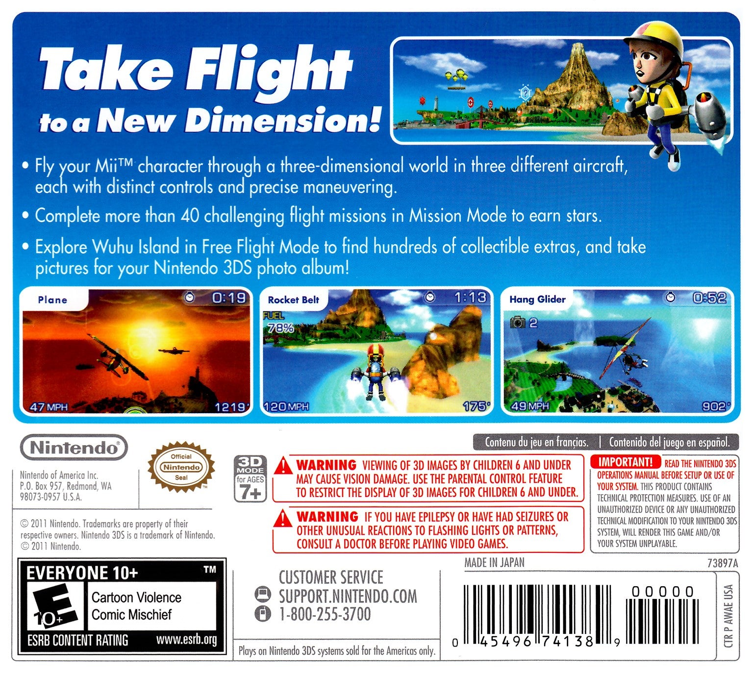 PilotWings Resort 3DS - Video Game - Used - CaveGamers - Image 2