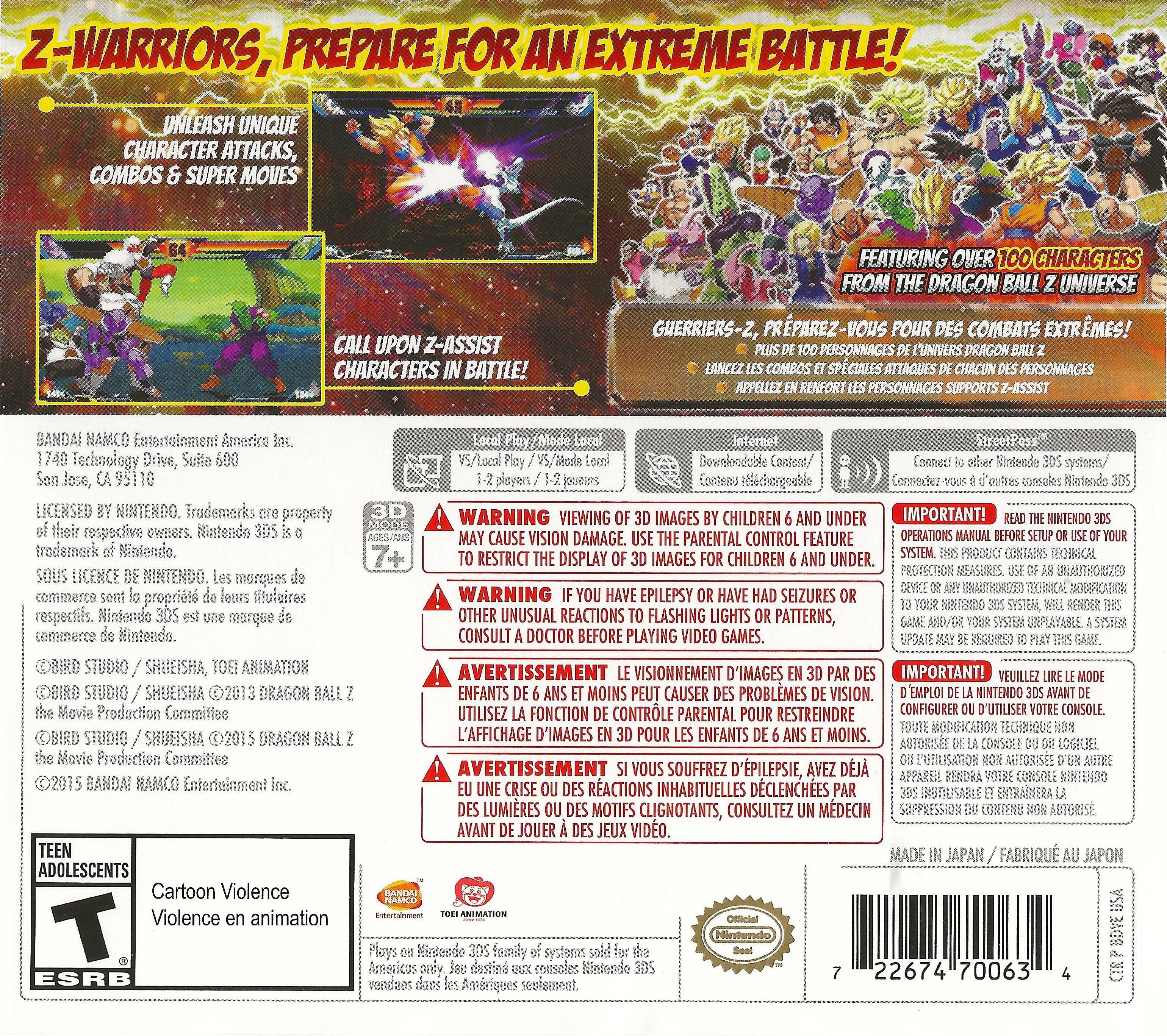 Dragon Ball Z: Extreme Butoden 3DS - Video Game - Used - CaveGamers - Image 2