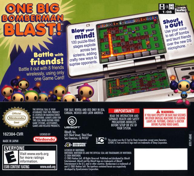 Bomberman DS - Video Game - Used - CaveGamers - Image 2