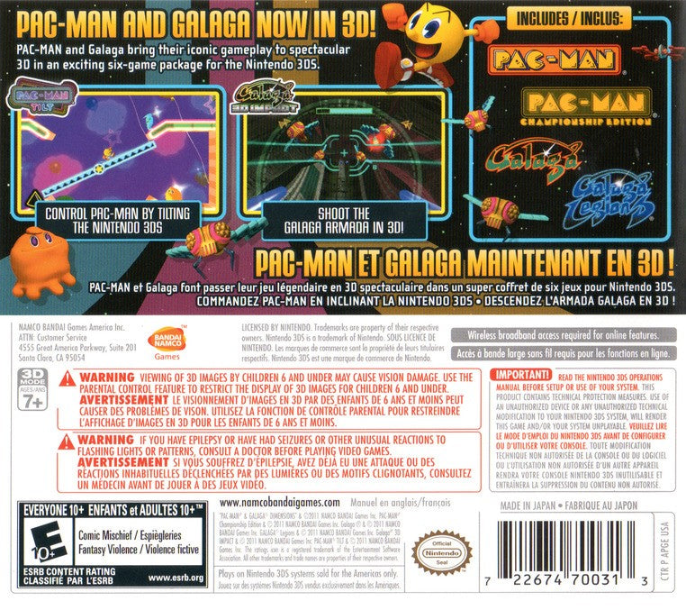 Pac-Man and Galaga Dimensions 3DS - Video Game - Used - CaveGamers - Image 2