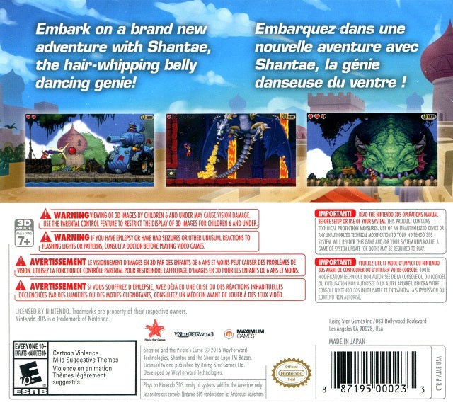 Shantae and the Pirate's Curse 3DS - Video Game - Used - CaveGamers - Image 2