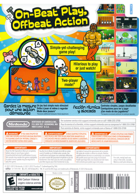 Rhythm Heaven Fever Wii - Video Game - Used - CaveGamers - Image 2