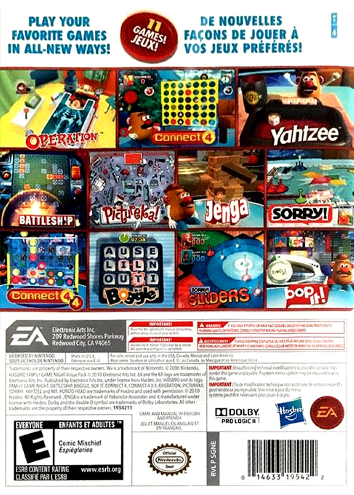 Family Game Night 1 & 2 Bundle Value Pack Wii - Video Game - Used - CaveGamers - Image 2