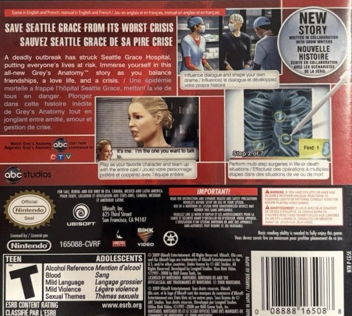 Grey's Anatomy DS - Video Game - Used - CaveGamers - Image 2