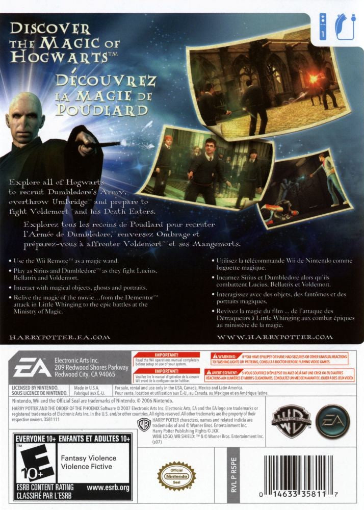 Harry Potter and the Order of the Phoenix Wii - Video Game - Used - CaveGamers - Image 2