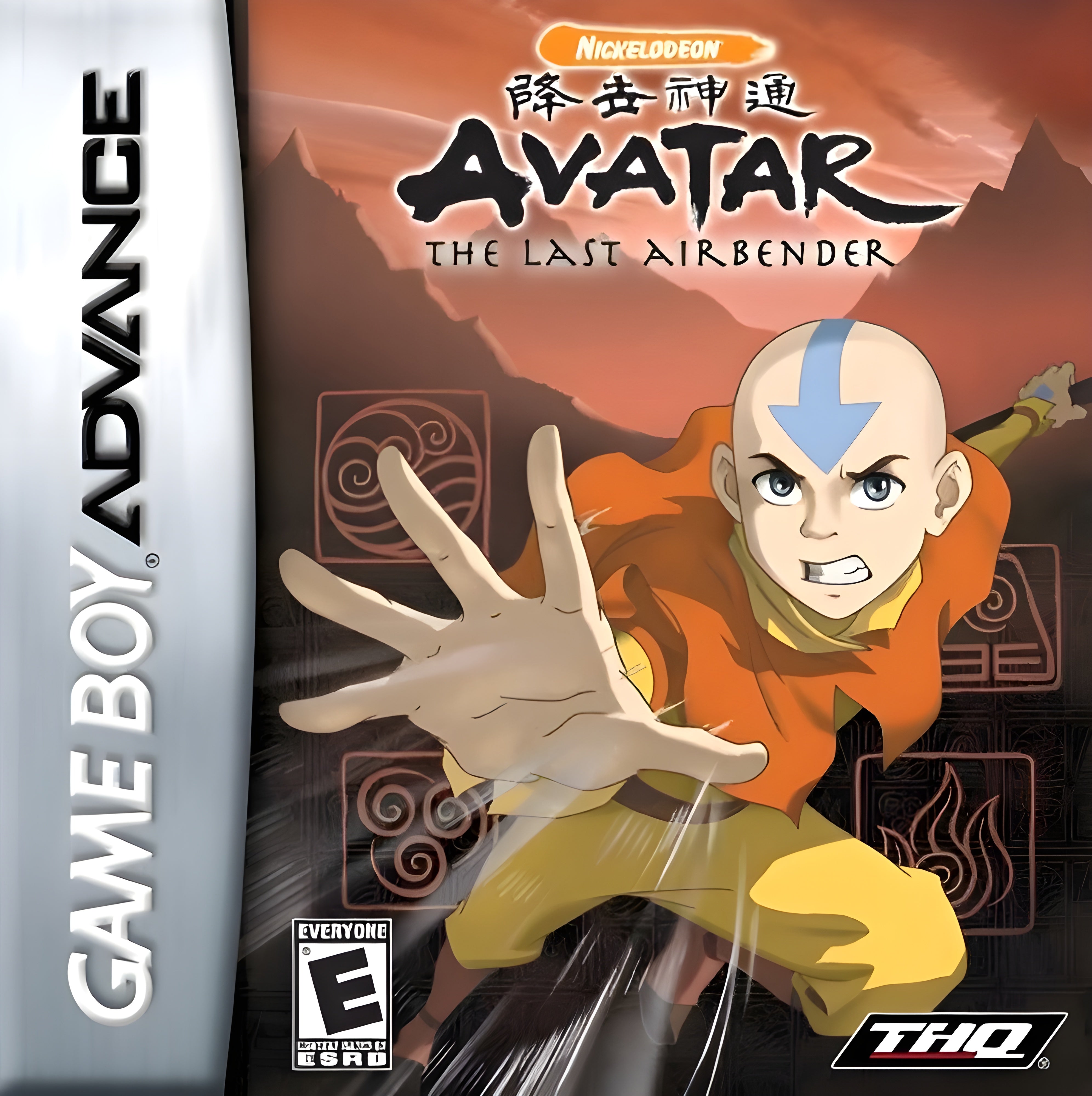 Avatar: The Last Airbender Game Boy Advance - Video Game - Used - CaveGamers