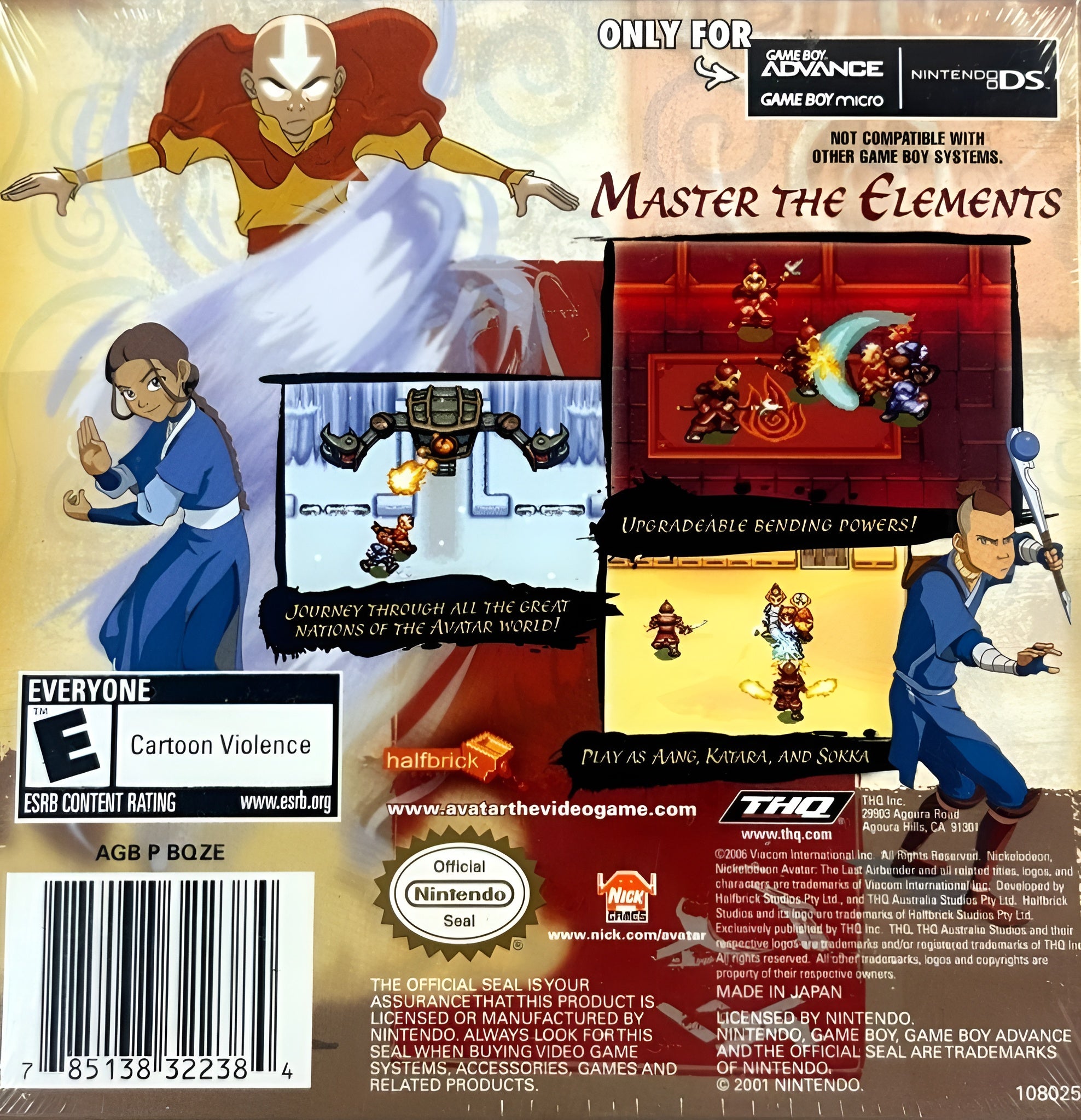 Avatar: The Last Airbender