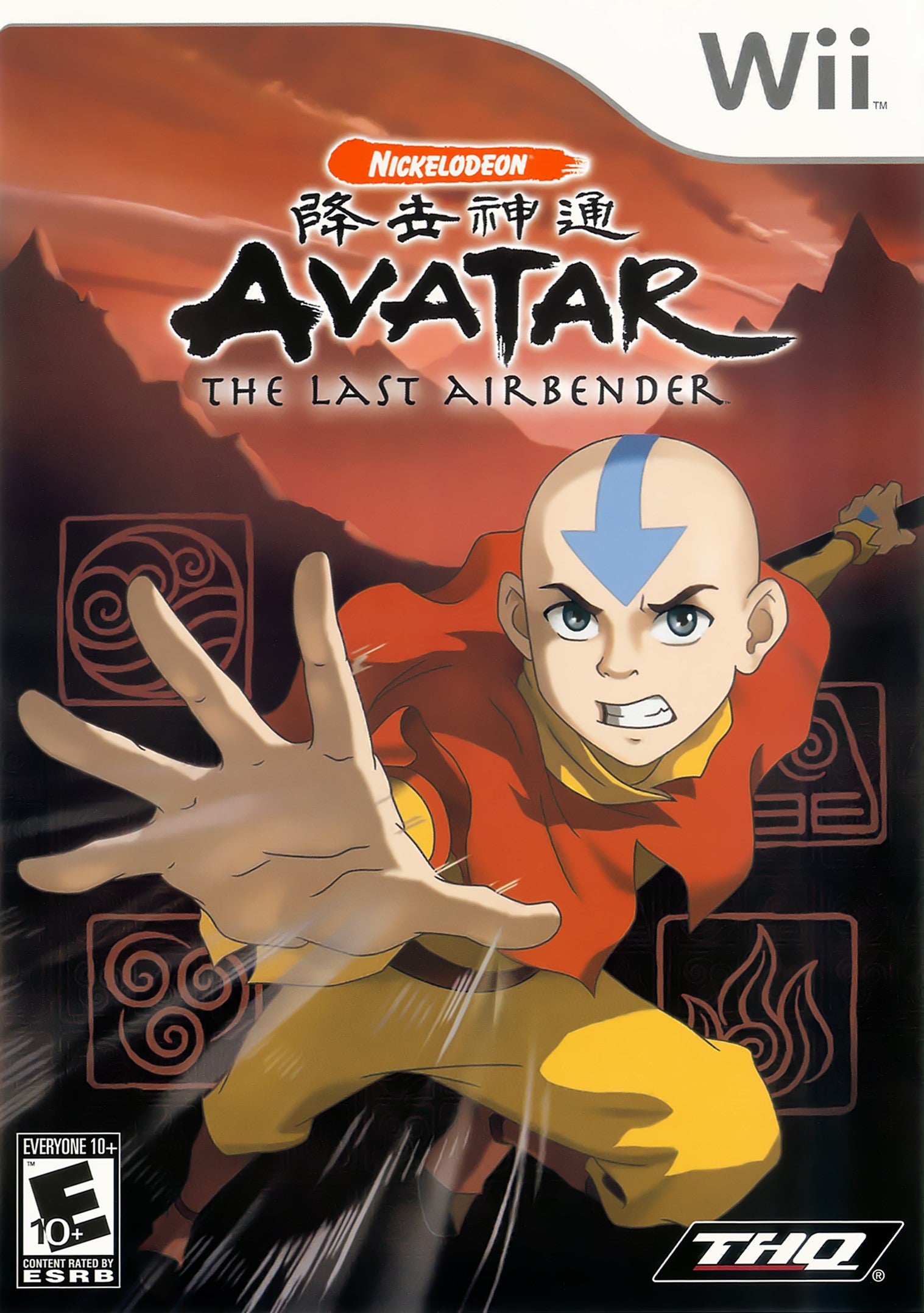 Avatar: The Last Airbender Wii - Video Game - Used - CaveGamers