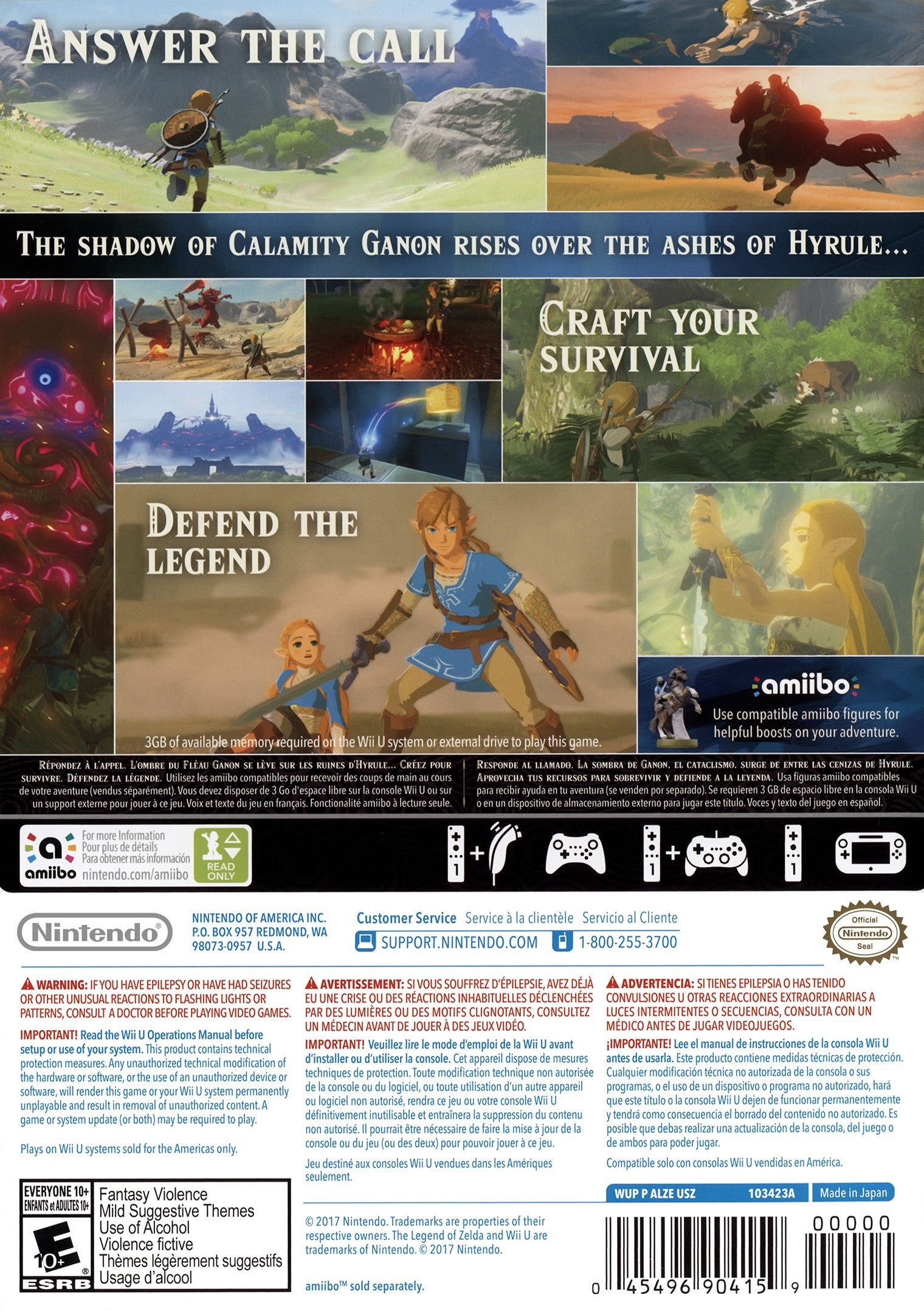 The Legend of Zelda: Breath of the Wild Wii U - Video Game - Used - CaveGamers - Image 2