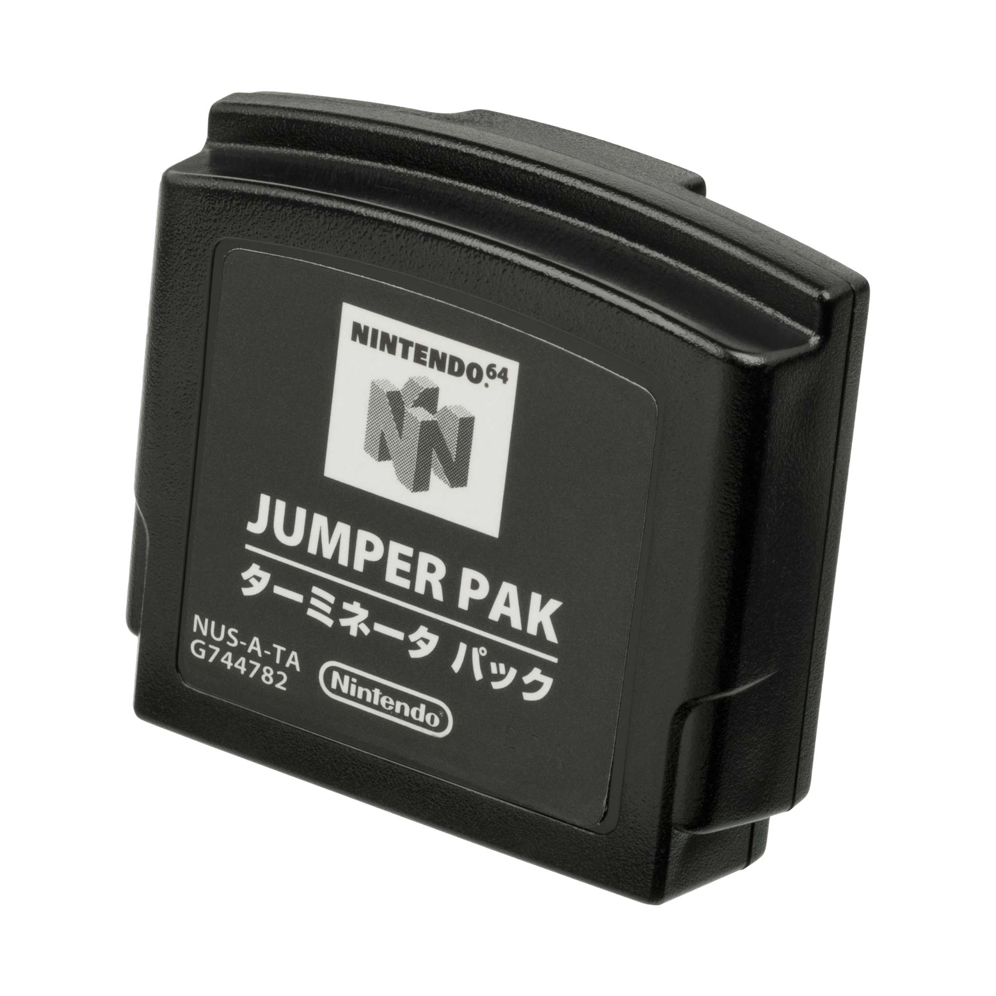 Nintendo 64 Jumper Pak N64 - Video Game Accessory - Used - CaveGamers - Image 2