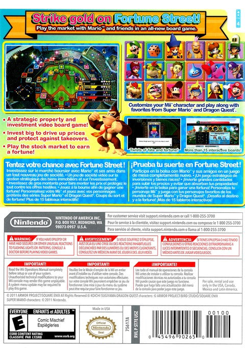 Fortune Street Wii - Video Game - Used - CaveGamers - Image 2